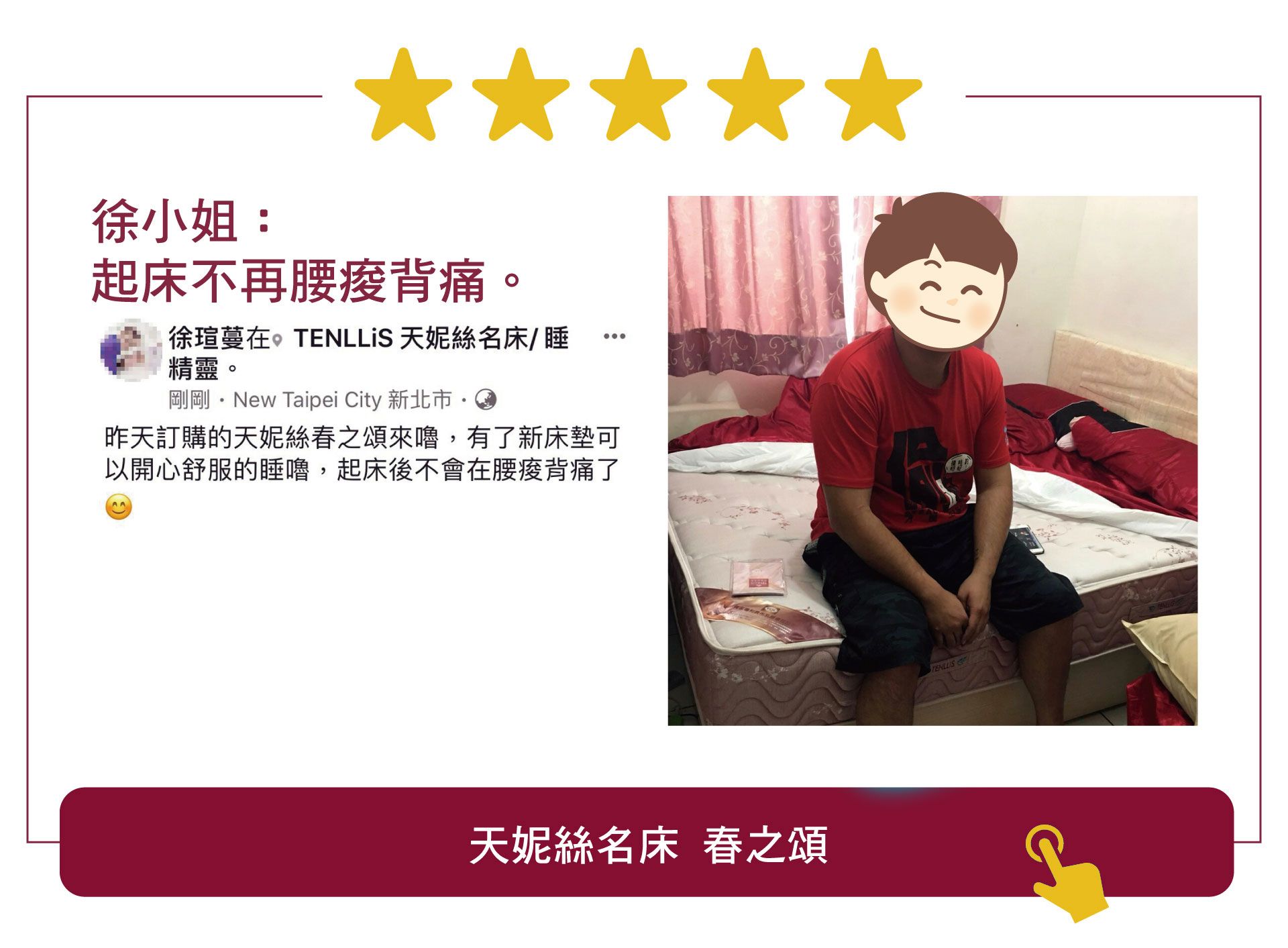 Customer Reviews Customer Reviews