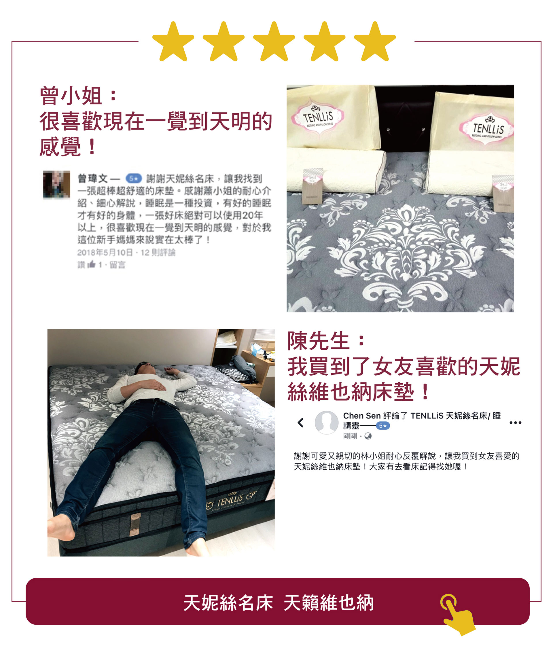 Customer Reviews Customer Reviews