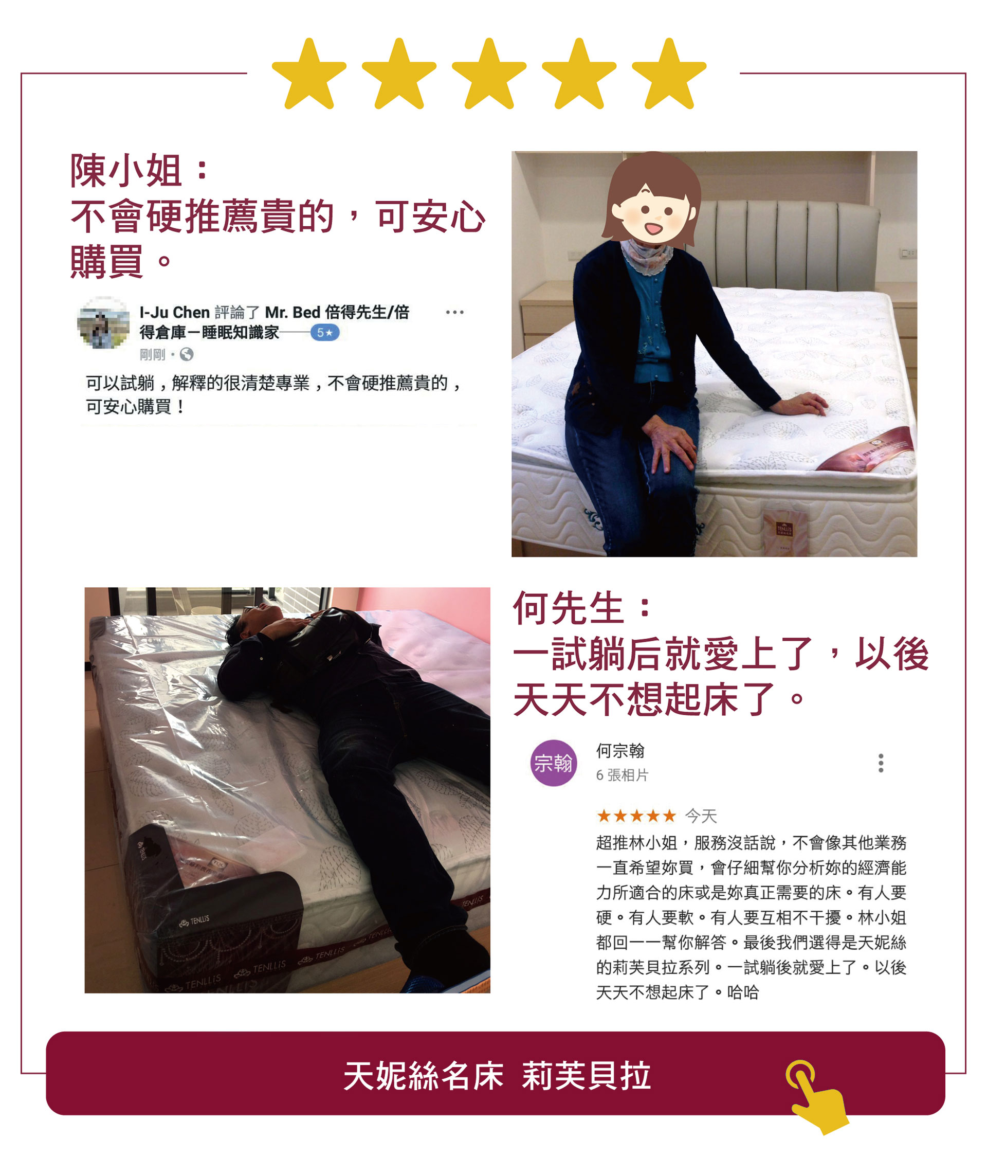 Customer Reviews Customer Reviews