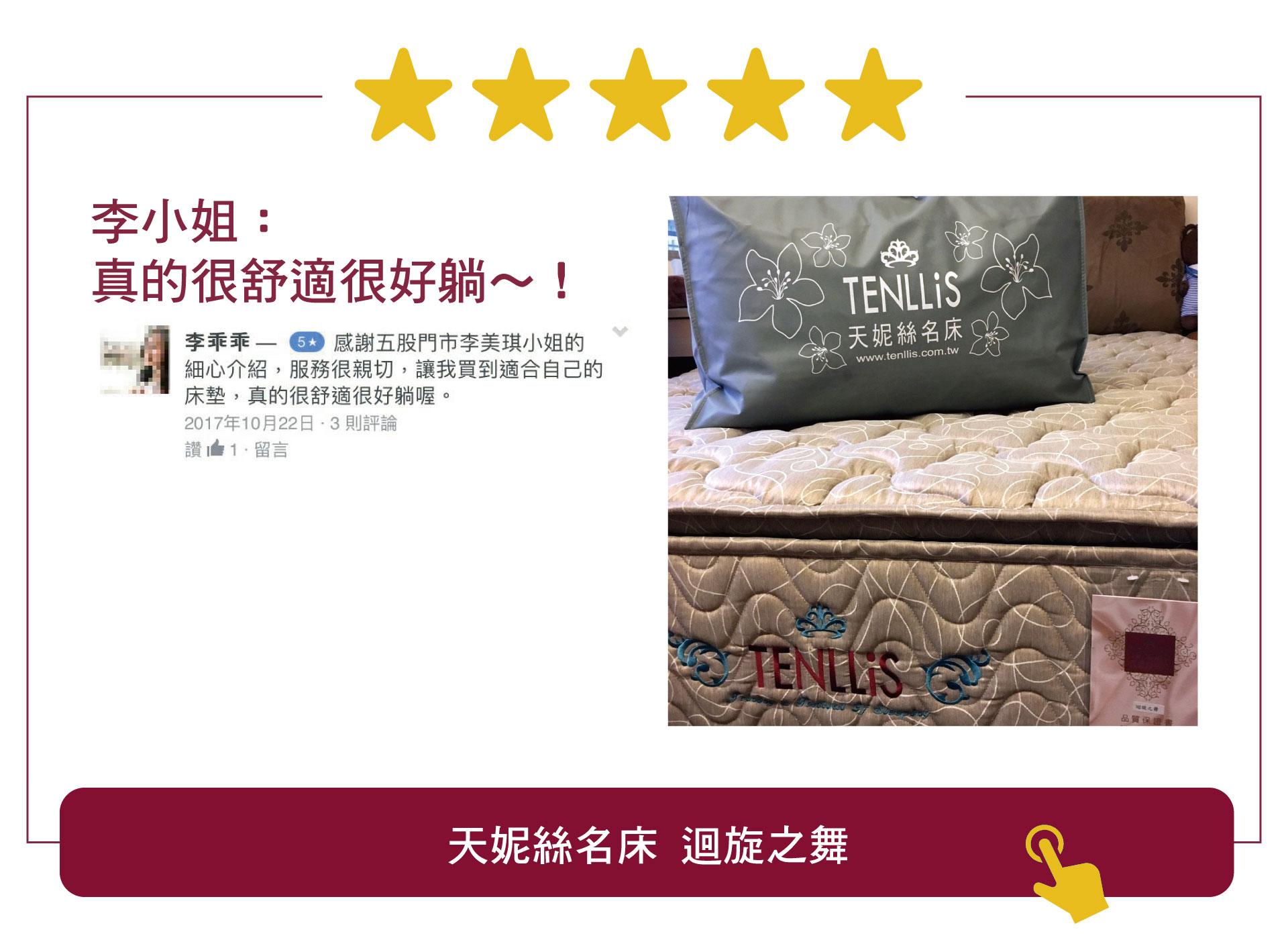 Customer Reviews Customer Reviews