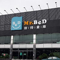 2017.10.01【歡喜安床秀】二重好禮送 樂享9000元