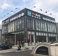 2017.10.01【歡喜安床秀】二重好禮送 樂享9000元