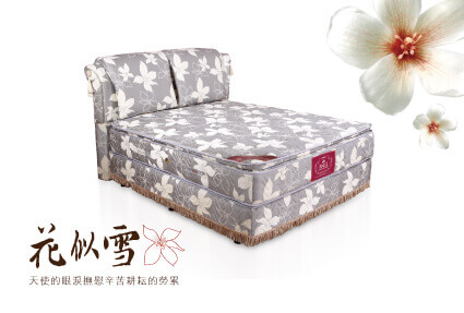 2013.02.27 「花似雪」獲客家認證 天妮絲優雅演繹在地風情 Tenllis Snow Flower Mattress