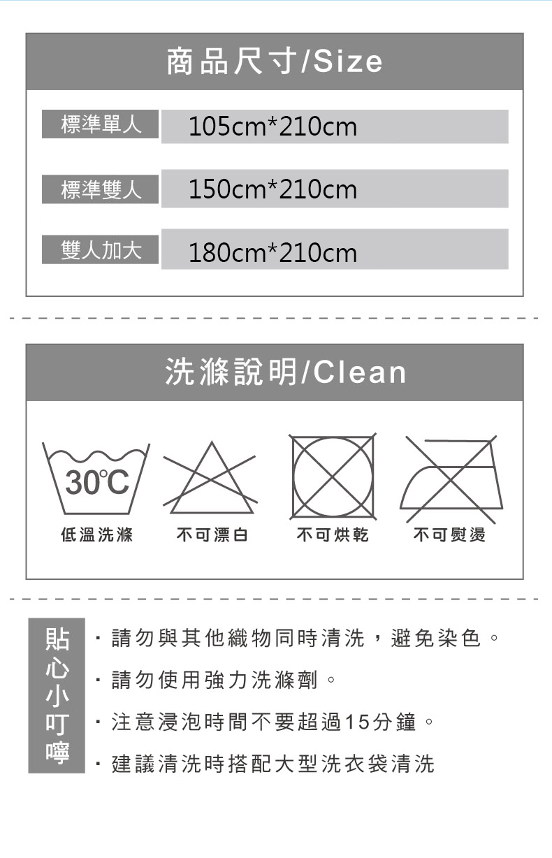 3M專利保潔墊