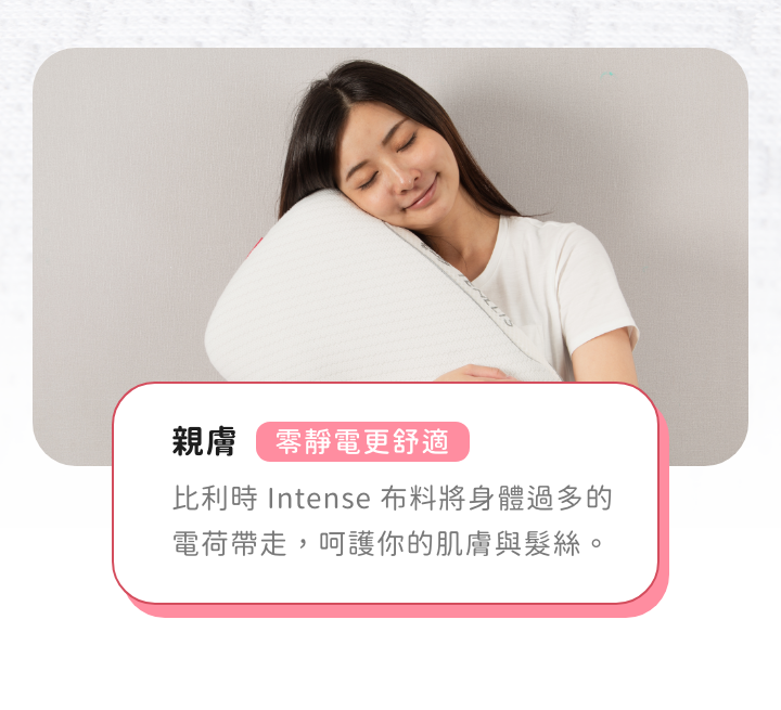 睡飽包枕 自然棉麻風，露營必備/旅行枕/露營枕