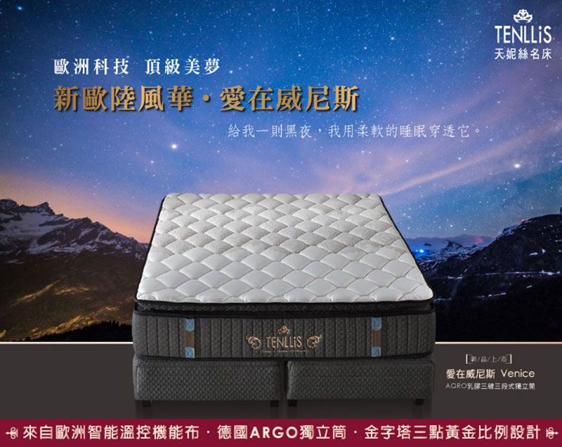 你的身體常有靜電反應,代表身體不好嗎? 你的身體常有靜電反應,代表身體不好嗎?