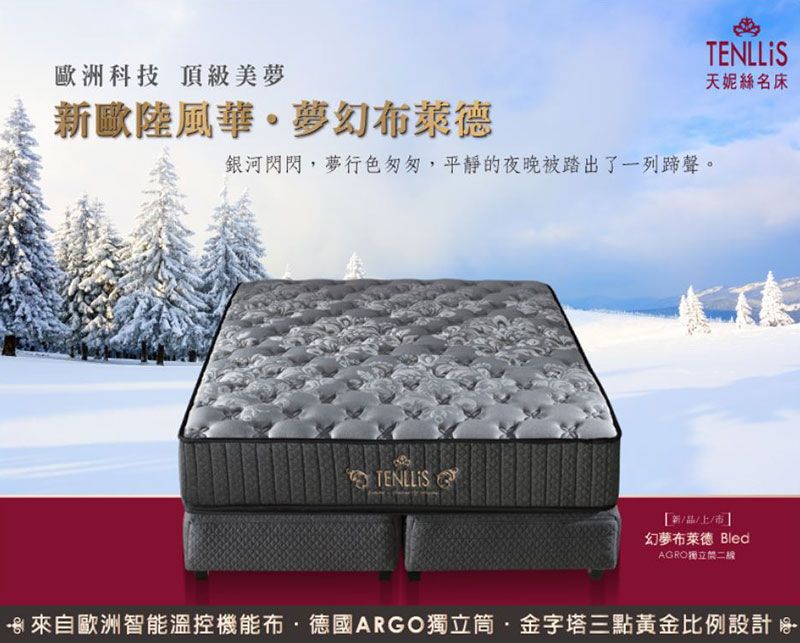 你的身體常有靜電反應,代表身體不好嗎? 你的身體常有靜電反應,代表身體不好嗎?
